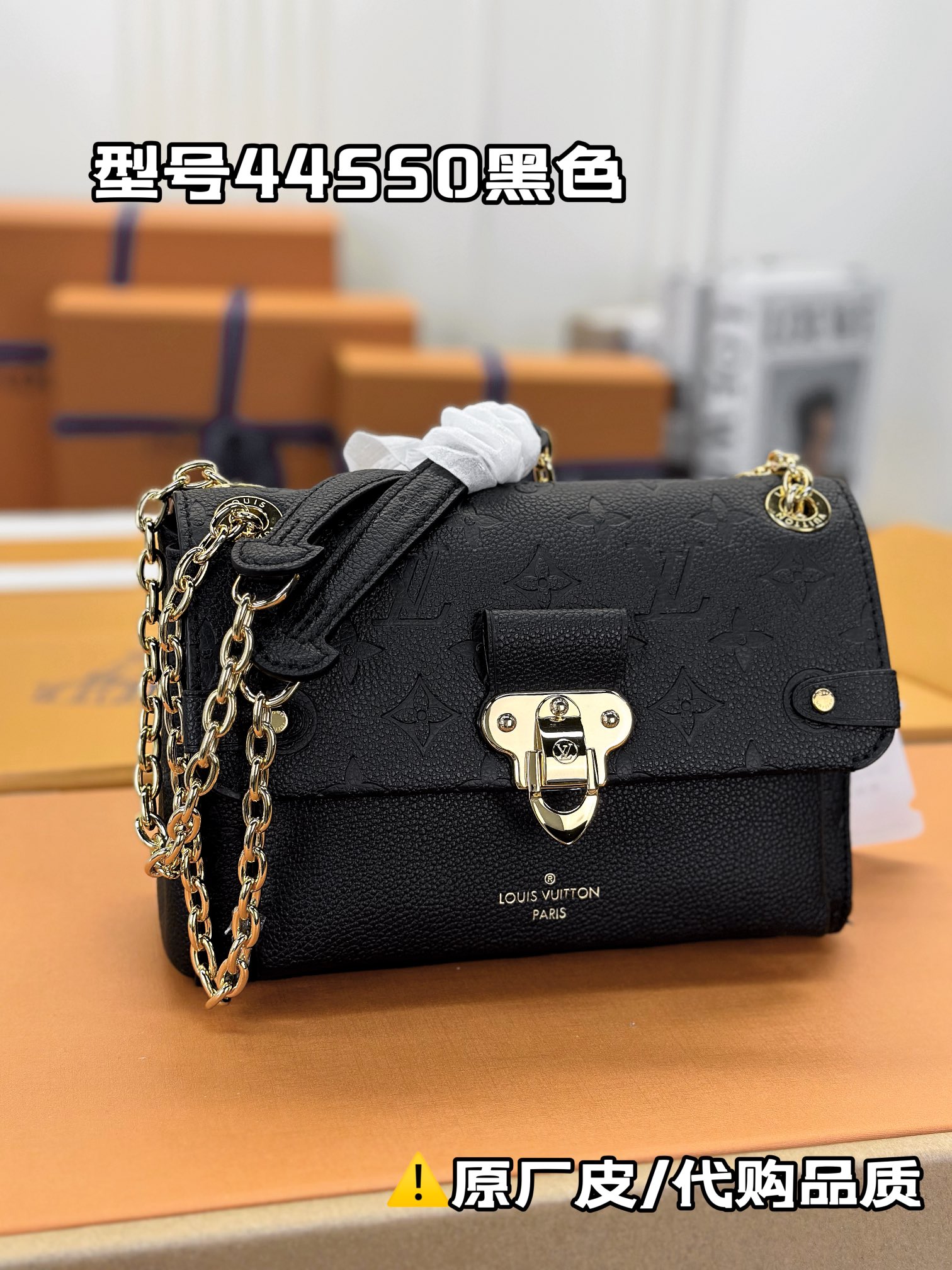 루이비통 M44550