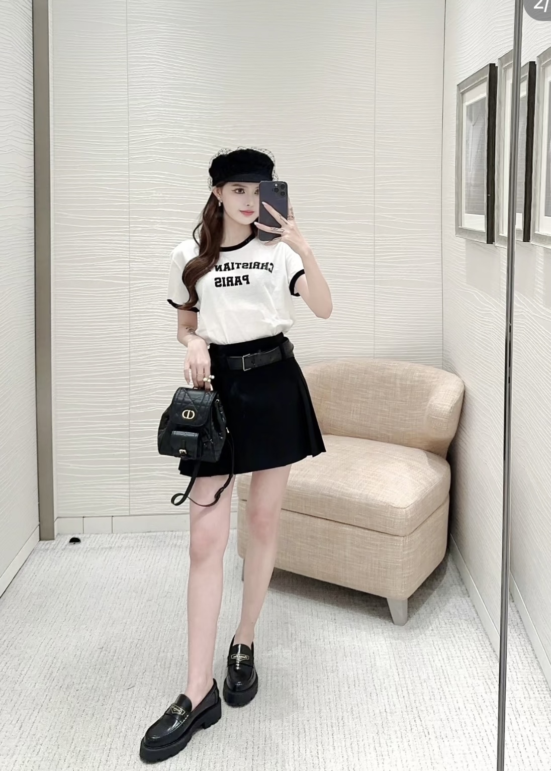 디올 반팔티