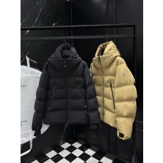 몽*레어 패딩