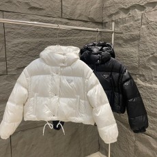 프라다 패딩