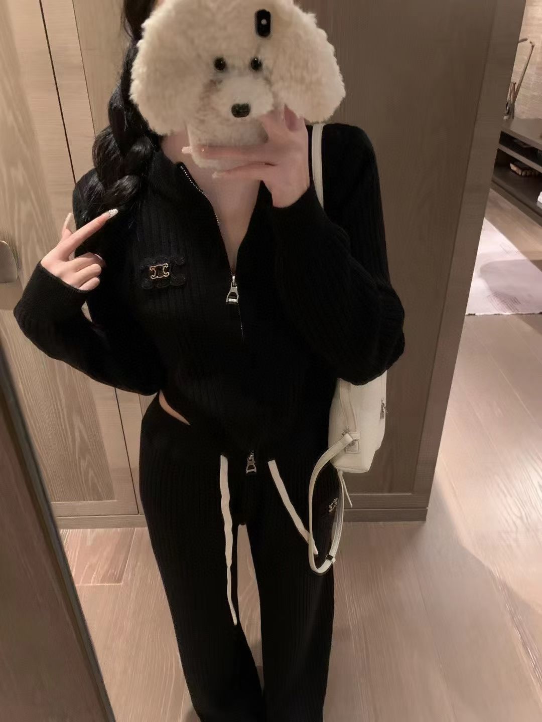 셀린느 셋업