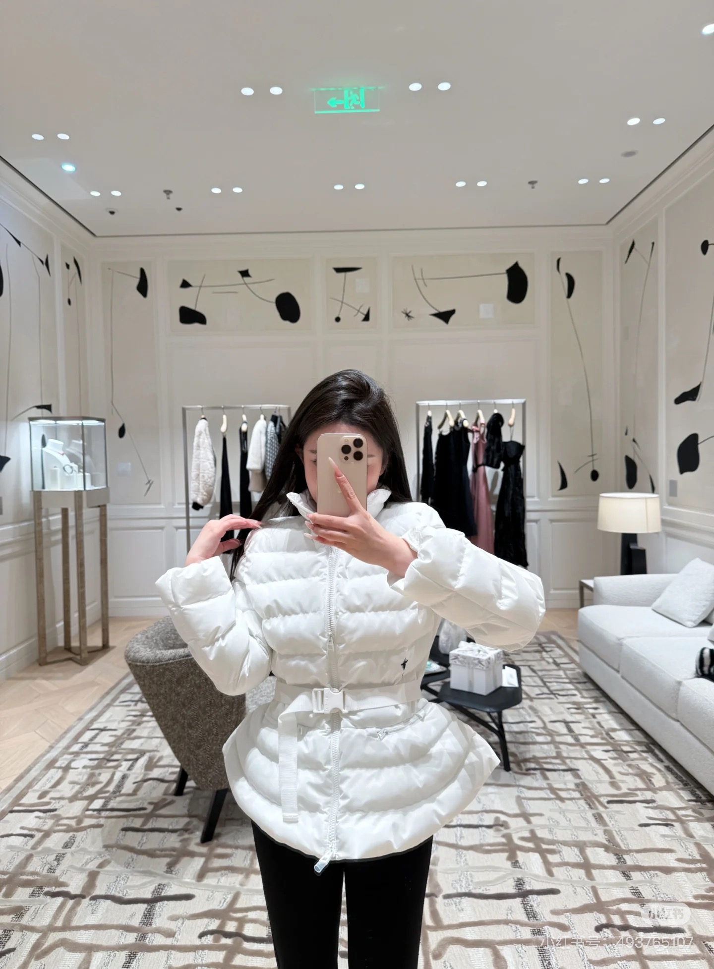 디올 패딩