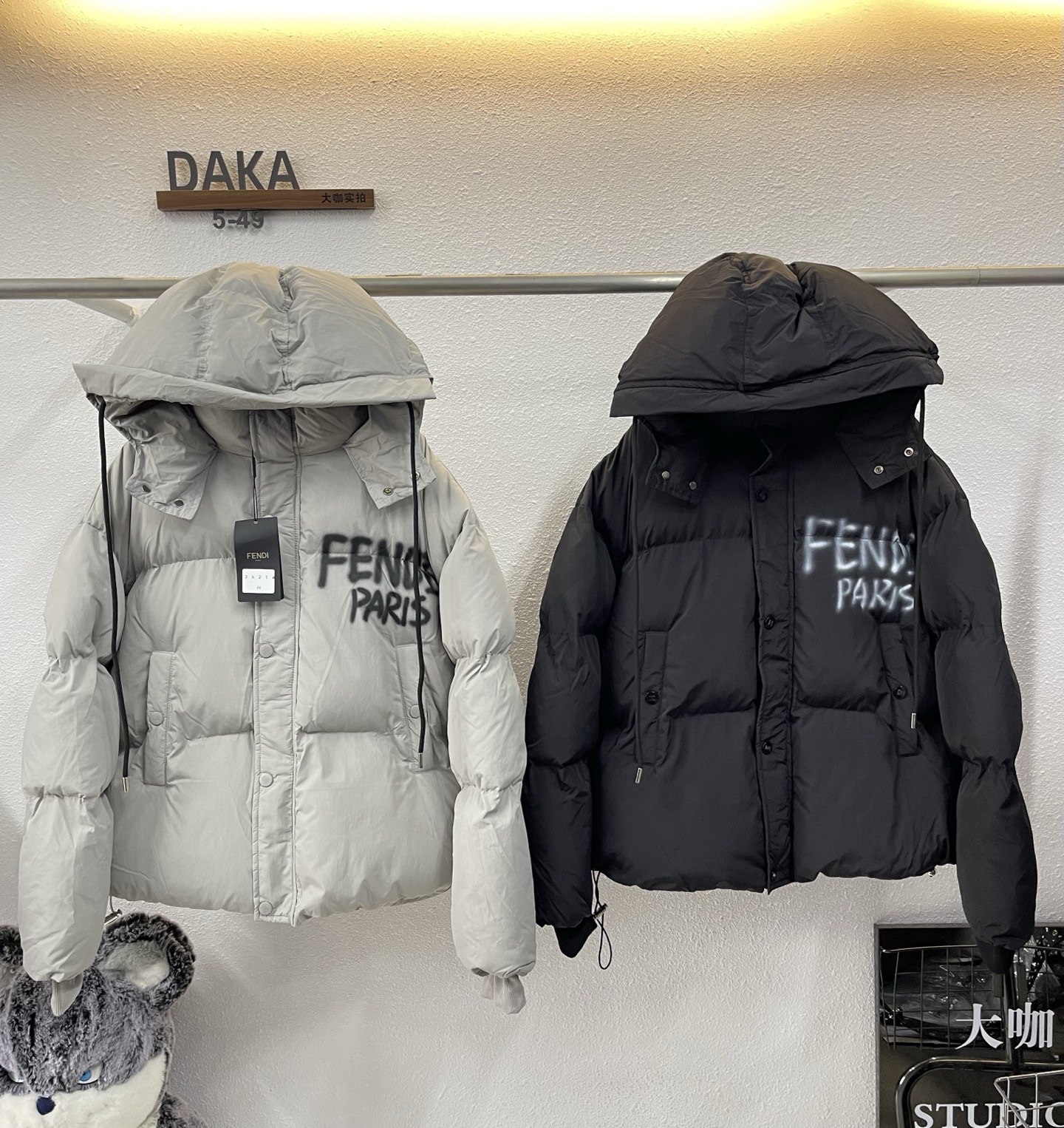 펜디 패딩