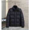 프라다 패딩